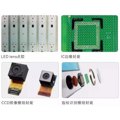 自动点胶机主要应用在哪些行业？可用于哪些胶水点胶作业？